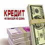 Что делать, если срочно нужны деньги – микрозайм в Украине1