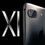 iPhone 11: характеристики, обзор, фотографии, слухи, дата выхода, цена