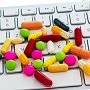 Почему стоит покупать таблетки в интернете?