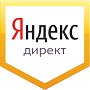 Как снизить стоимость заявки в Яндекс.Директ в 2 раза?
