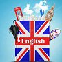 Курси англійської мови